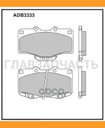 ������� ��������� �������� | ����� | Allied Nippon ADB3333 ADB3333 ����