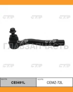 ���������� ������� Mazda 2 DJ# 14- LH CTR CE0491L, ����� CE0491L ����