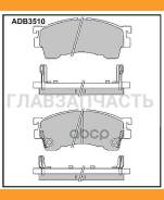 ������� ��������� �������� | ����� | FORD, Mazda 323,626, Premacy Allied Nippon ADB3510 ADB3510 ����
