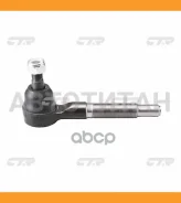 ���������� ������� ���� | ���� | / CEN-106 CTR CE0497 CE0497 ����