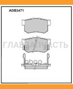 ������� ��������� �������� | ��� | Daewoo, Honda Accord, Rover Group Allied Nippon ADB3471 ADB3471 ����