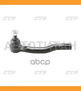 ���������� ������� ���� | ��� | Nissan Armada, Titan, Infiniti QX56 04- / CEN-109 CTR CE0500 CE0500 ����