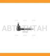 ���������� ������� ���� | ���� | / CEN-10R CTR CE0501R CE0501R ����