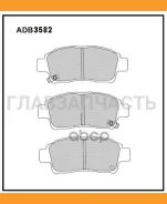 ������� ��������� �������� | ����� | Toyota Yaris 1.0I/1.3I/1.5WTI/1.4D 99-01 Allied Nippon ADB3582 ADB3582 ����