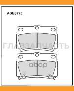 ������� ��������� �������� | ��� | Mitsubishi Montero Sport 3.0I/2.5TD 98 Allied Nippon ADB3775 ADB3775 ����