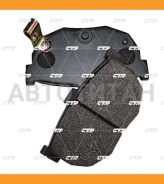������� ��������� �������� | ��� | / CKKH-21 CTR GK0475 GK0475 ����