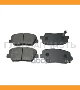 ������� ��������� | ����� | / CKKH-69 GK1403 ����