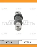 ����������� ������ �������� | ����� ����/��� | Hyundai Santa FE 00- / CVKH-18 GV0018 ����