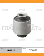 ����������� ������ �������� | ��� ����/��� | Hyundai Elantra/Avante/Sonata 06-,i30 07-, KIA Magentis/Optima 05-, Rondo 06- / CVKK-26 GV0025 ����