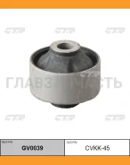 ����������� ������ �������� | ����� ����/��� | Hyundai Tiburon 01-, Elantra 00-, Matrix 01-, Coupe 01- / CVKH-44 GV0039 ����