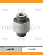 ����������� ����� | ��� ����/��� | Hyundai Elantra/Avante 06-,i30, YF Sonata 10- / CVKH-72 GV0097 ����