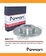 ���� ��������� | ��� | Allied Nippon ADC1717 ADC1717 ����
