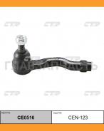 ���������� ������� ���� | ��� | Infiniti FX35, FX45 03- / CEN-123 CTR CE0516 CE0516 ����
