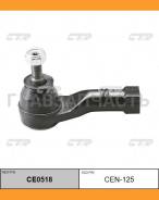 ���������� ������� ���� | ��� | Nissan Micra K12E / CEN-125 CTR CE0518 CE0518 ����