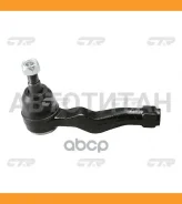 ���������� ������� ���� | ���� | Nissan Z350 (Z33), Skyline (V35), Stagea (M35), Infiniti G35 (V35) / CEN-126 CTR CE0519 CE0519 ����