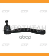 ���������� ������� ���� | ��� | / CEN-152L CTR CE0543L CE0543L ����