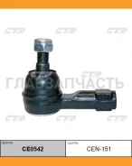 ���������� �������, �������� (������ CEN151) CTR CE0542 CE0542 ����