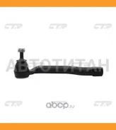 ���������� ������� | ��� | / CEN-156L CTR CE0547L CE0547L ����