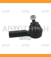 ���������� ������� ���� March K10/11 82-02, CUBE Z10 98- / CEN-158 CTR CE0549 CE0549 ����