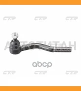���������� ������� ���� | ���� | / CEN-19 CTR CE0554 CE0554 ����