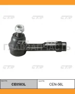 ���������� ������� ���� | ��� | / CEN-56L CE0583L ����