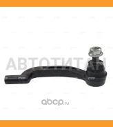 ���������� ���. ���� R (������ ���. CEN-159R) Infiniti Q30 / QX30 2017 ~ Mercedes-BENZ A-class 2012 ~ / B-class 2011 ~ / CLA 2013 ~/ GLA 2013 ~ CTR CE...