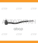 ���������� ������� ���� | ����/��� | Escudo, Vitara IN R/L 88- / CES-13 CTR CE0616 CE0616 ����