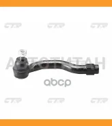 ���������� ���. ���� (������ ���. CES-24) Suzuki Swift 10- CTR CE0624 CE0624 ����