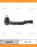 ���������� ������� ���� | ��� | Grand Vitara LH 99- / CES-16L CTR CE0618L CE0618L ����