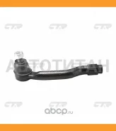 ���������� ������� ���� | ��� | / CES-21 CTR CE0621 CE0621 ����