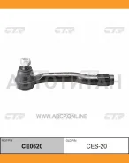 ���������� ������� ���� | ���� | / CES-20 CE0620 ����
