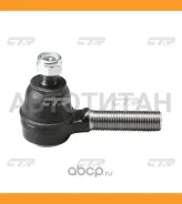 ���������� ������� ���� | ���� | Escudo Outer R/L 89-94 48810-81A01 / CES-25 CTR CE0625 CE0625 ����