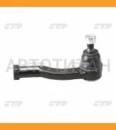 ���������� ������� ���� | ���� | / CESU-4R CTR CE0640R CE0640R ����