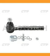 ���������� ������� ���� | ����/��� | Toyota Soarer 81-86, Markii 80-84, Corona 82-87, Carina, Celica 81-86 / CET-35 CE0661 ����