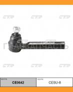 ���������� ������� ���� | ����/��� | Subaru Forester, Impreza, Legacy, Outback 93- / CESU-6 CTR CE0642 CE0642 ����