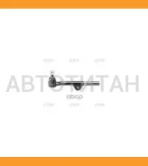 ���������� ������� Toyota Hilux 90- CTR CE0699 CE0699 ����