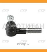 ���������� ������� ���� | ���� | / CET-46 CTR CE0674 CE0674 ����