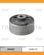 ����������� ������ �������� | ����� ����/��� | / CVKD-74 GV0227 ����
