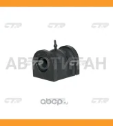 ������ ������������� | ����� ����/��� | HR-V / CVHO-45 GV0276 ����