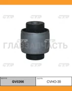 ����������� ������ | ��� ����/��� | Honda Civic 01-/CR-V 01-/Stream 01- / CVHO-35 GV0266 ����