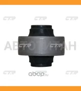 ����������� ������ �������� | ����� ����/��� | Odyssey [] 1999 - 2004 / CVHO-48 CTR GV0279 GV0279 ����