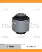 ����������� ������ | ��� ����/��� | Honda Civic 01-/CR-V 01-/FR-V 05-/Stream 01- / CVHO-36 GV0267 ����