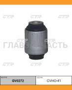 ����������� ���������� ���� | ��� ����/��� | CR-V, Civic, Orthia EG1/2, EJ4 92-98, EG#EH1EJ3 91-95, RD1/2, EL1-3 96-02 / CVHO-41 GV0272 ����