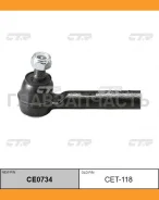���������� ������� ���� | ����/��� | Toyota LAND Cruiser Prado, Hilux SURF / CET-118 CTR CE0734 CE0734 ����