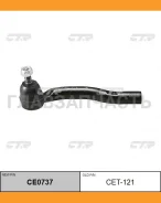 ���������� ������� ���� | ���� | Camry ACV30, Solara 03-04 / CET-121 CTR CE0737 CE0737 ����