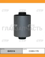 ����������� �������� | ��� | KIA Grand Starex 15- / CVKH-179 CTR GV0314 GV0314 ����