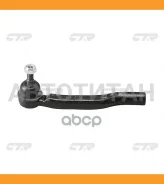 ���������� ������� ���� | ��� | / CET-124L CTR CE0740L CE0740L ����