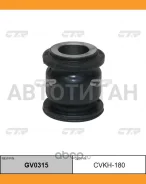 ����������� ������ ���������� ���� | ��� ��� | Hyundai Grand Starex 06- / CVKH-180 GV0315 ����