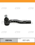 ���������� ������� ���� | ��� | Toyota Celsior 89-94 / CET-127L CTR CE0743L CE0743L ����