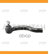 ���������� ������� ���� | ��� | RAV 4 06- / CET-143 CTR CE0758 CE0758 ����